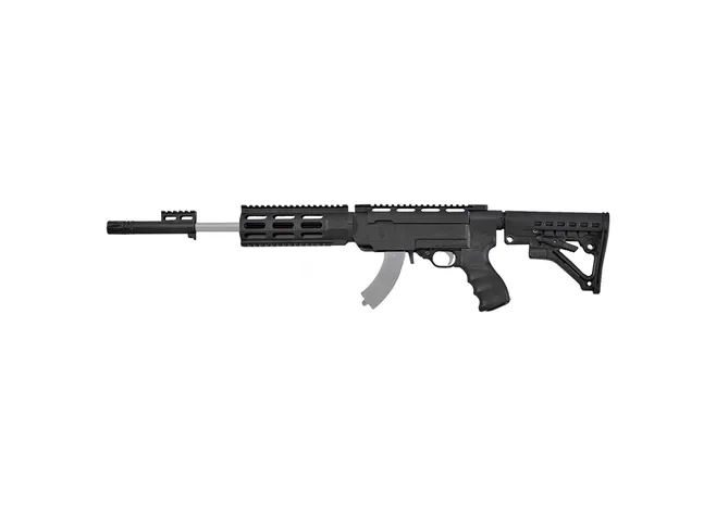 Конверсійний кіт PROMAG для Remington 597 Фото 2